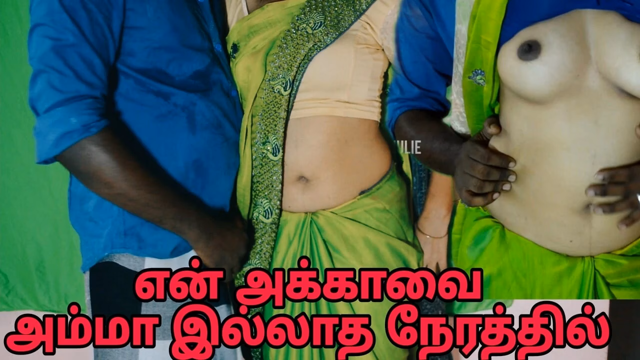 My step mother has allowed me to have sex with my step sister clear tamil audio